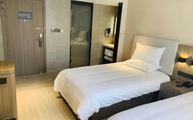 HanTing Hotel (Shanghai East Nanjing Road Subway Station)