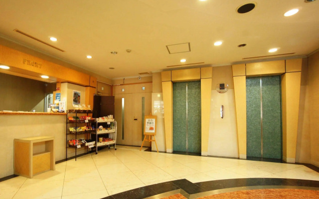 Business Hotel Sanmarco