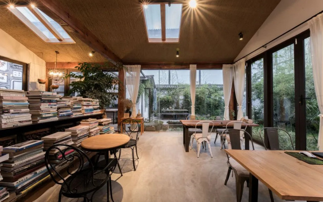 Zizai Garden Traveling with Hotel