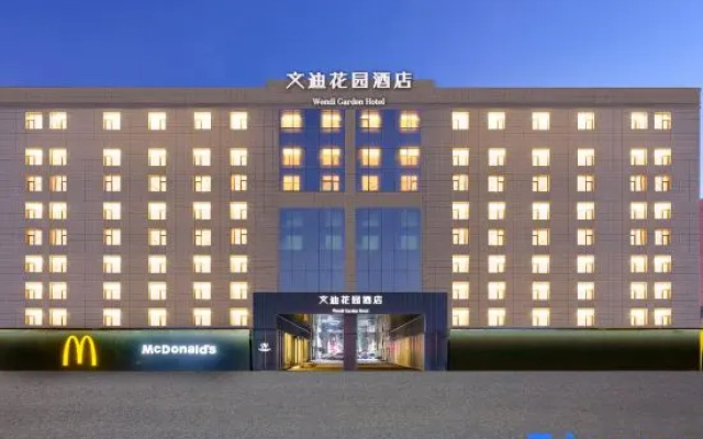 Wendi Garden Hotel (Urumqi Tianshan International Airport Branch) – Exterior – Urumqi