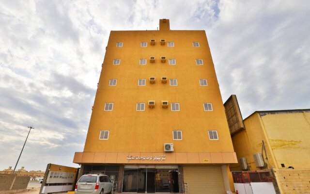 Oyo 442 Neliofir Al Raed Apartments Units