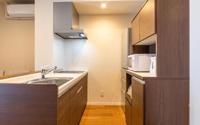 LAPIN MIHAMA Residence Hotel