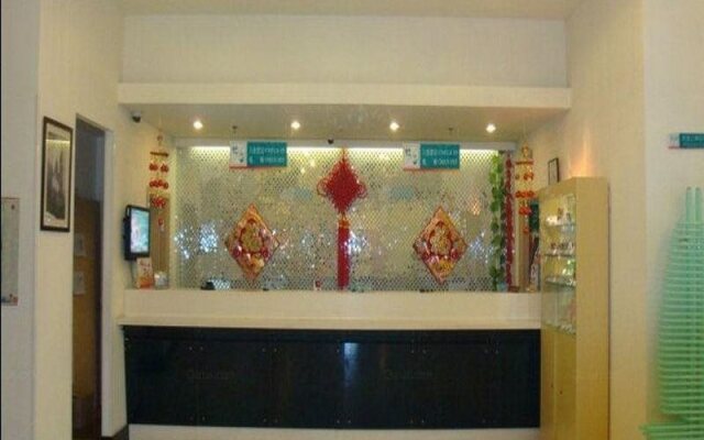 Jinjiang Inn Qingdao Wusi Square Nanjing Road Metro Station