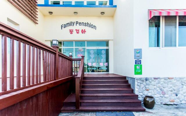 yeosu punggyeonghwa pensyeon