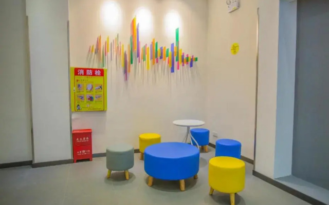 7Days Inn Huaihua Zhijiang Pedestrian Street Branch