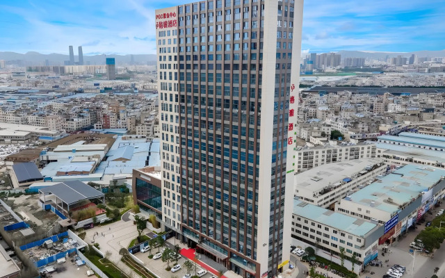 Gya Hotel Kunming Zijin Center Xiaodongcun Metro Station