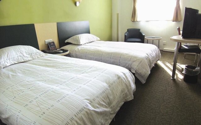 Motel 168 Pu Jian Road - Shanghai