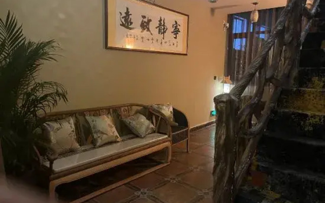 Yuanxi Tea Yanguanshe Inn