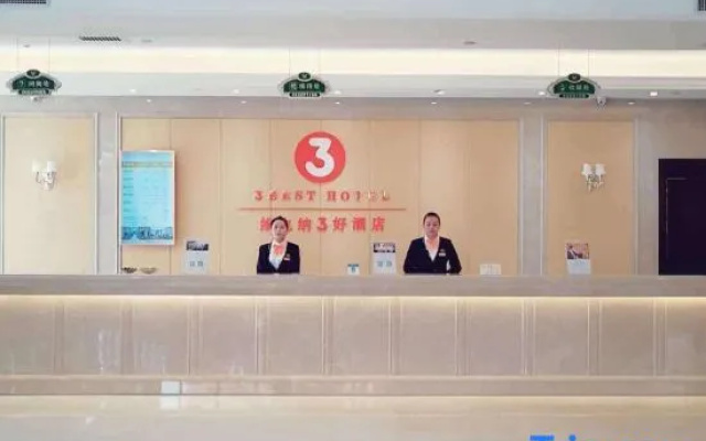 Vienna 3 Best Hotel (Wuchang) – People – Harbin
