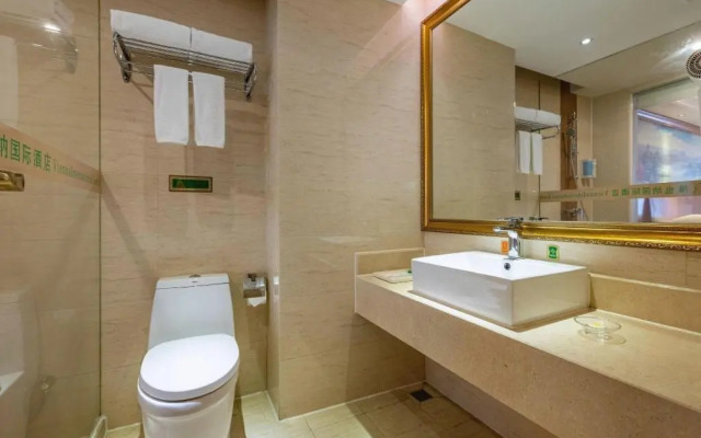 Vienna International Shenzhen Caopu Jindaotian