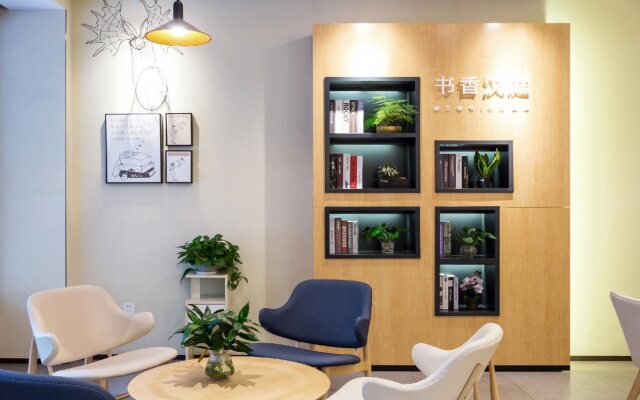 Huandao Hotel (Wulinmen Subway Station, West Lake, Hangzhou)