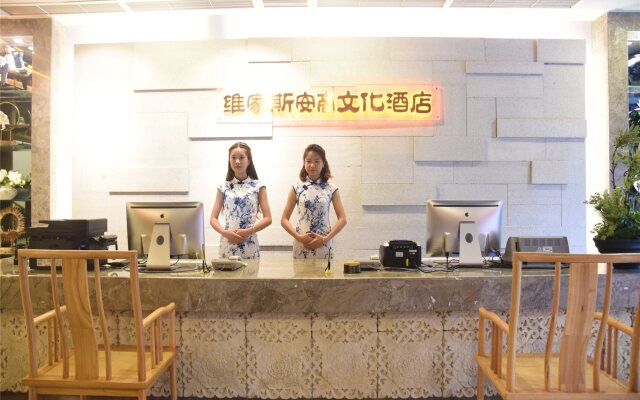 Vegas Cultural Hotel Qintai Road Branch