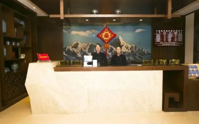Gongga cliff Hot Spring Hotel