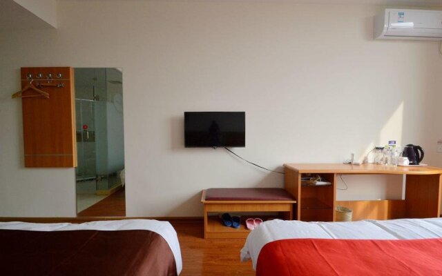 Thank You Taishan Road