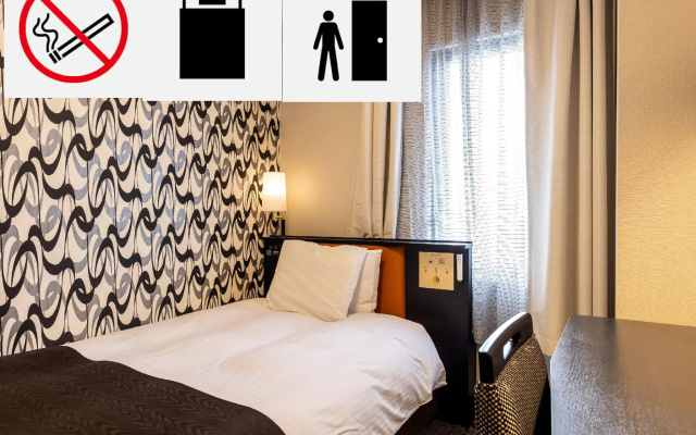 APA Hotel Kanazawa Katamachi – Guest Rooms – Kanazawa