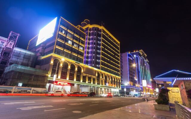Nanhaige Hotel