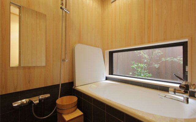 Seiji-an Machiya Residence Inn