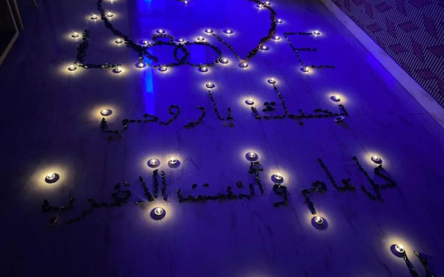 نيروز الرياض للوحدات السكنية المفروشة