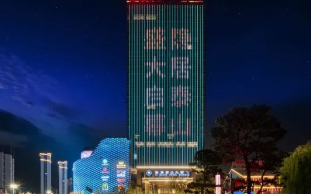 Recluse Taishan Hotel