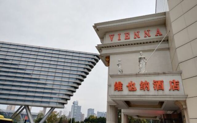 Vienna Hotel (Yichun High-speed Railway Station Wanda)