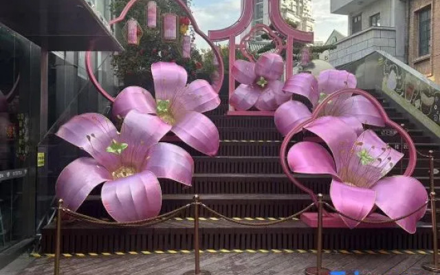 Yue hotel