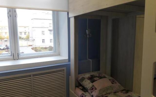 Uyutnyi Hostel