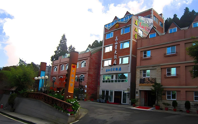 Gau Shan Ching Hotel