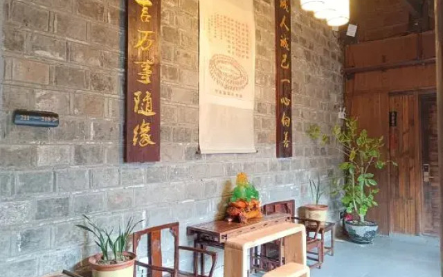 Chengyuezhuang