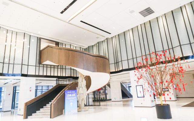 Shanghai Marriott Hotel Kangqiao