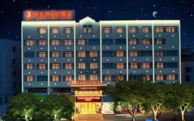 Vienna 3 Best Hotel (Suixi Quan Feng Central Plaza)