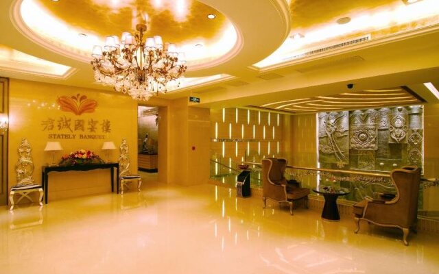 Xian Sunda Gentleman International Hotel