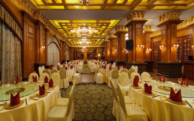 Chongqing Auwi Hotel