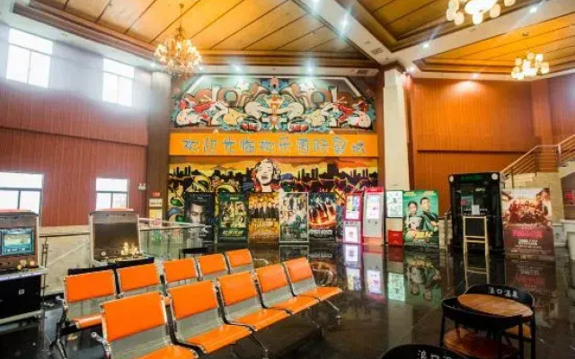 Sante Langkou Club