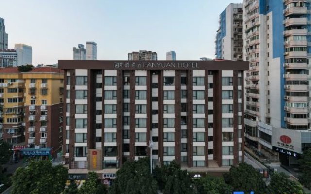 Fanyuan Hotel (Guangzhou Zhujiang New Town Store)