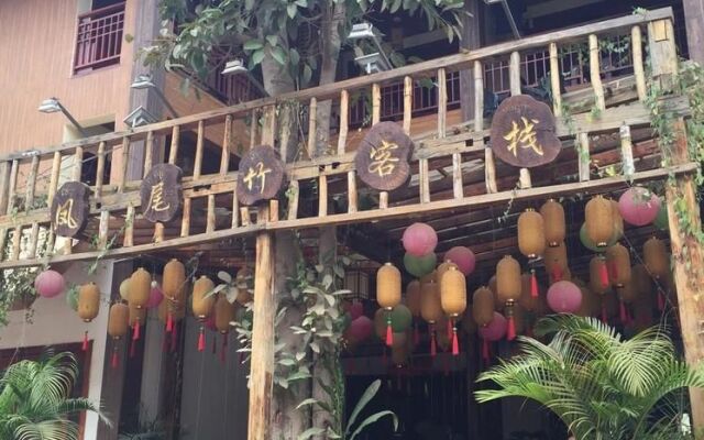 Xishuangbanna Fengweizhu Inn
