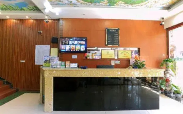 Gujia Express Hotel
