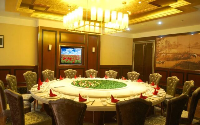 Haotai Hotel (Ruian Jianye)