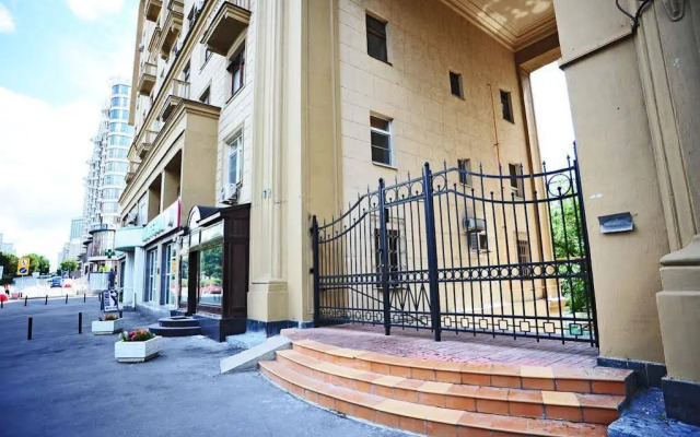 Noviy Arbat Hotel