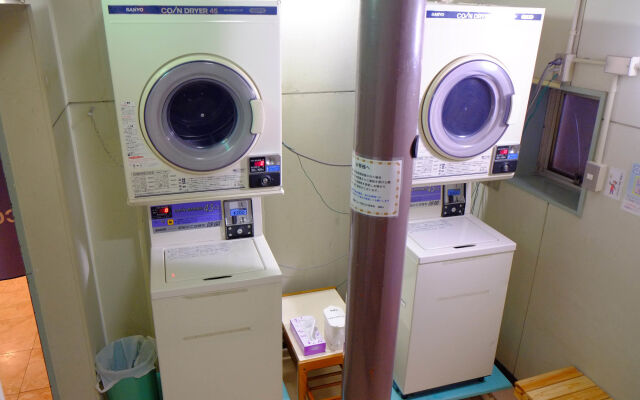 Tennen Onsen Matsuyama New Grand Hotel