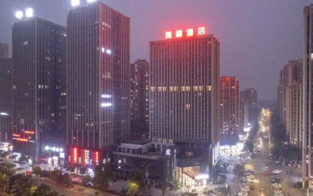 Aopu Hotel