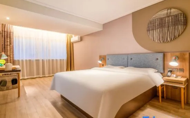Kuyou E-sports Homestay (Cuihuangkou Huochezhan)