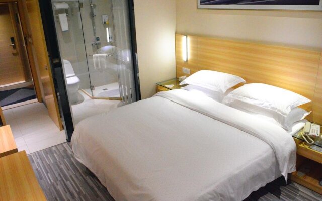 City Inn Zhanjiang Chikan Li Jiao Qiao
