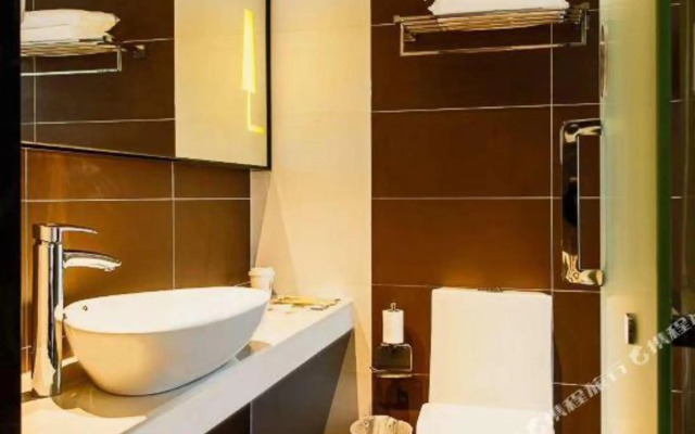 IU Hotel Tianjin Keji Plaza Central Hospital