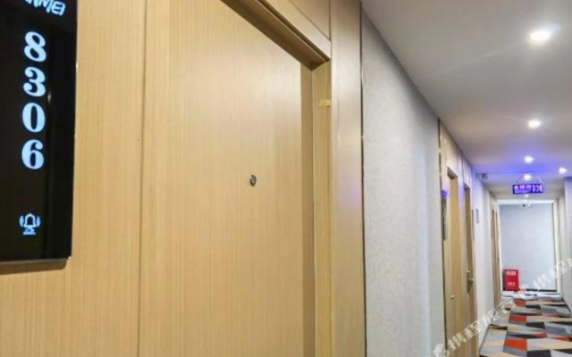 Shankee Collection Hotel (Tangshan North Station)