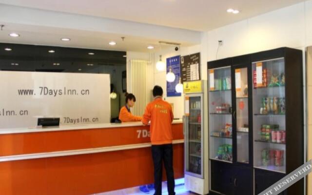 7 Days Inn Beijing Yanqing