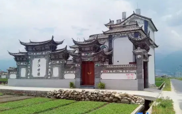 Tianyuan Renjia