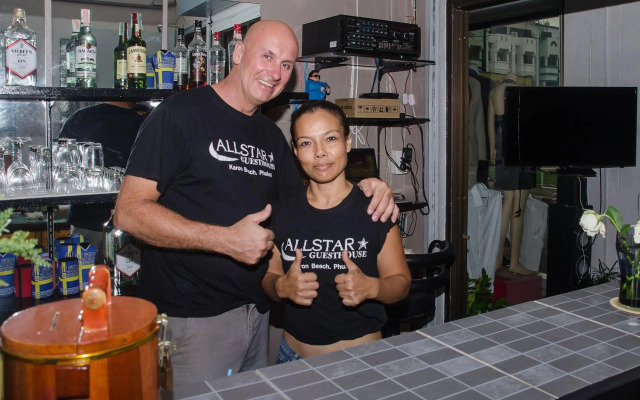 Allstar Guesthouse