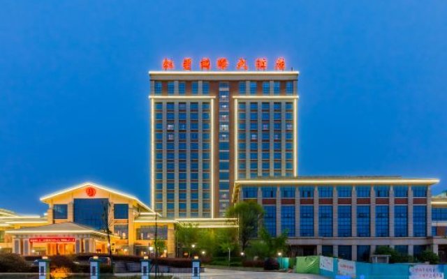 Hongxing International Hotel