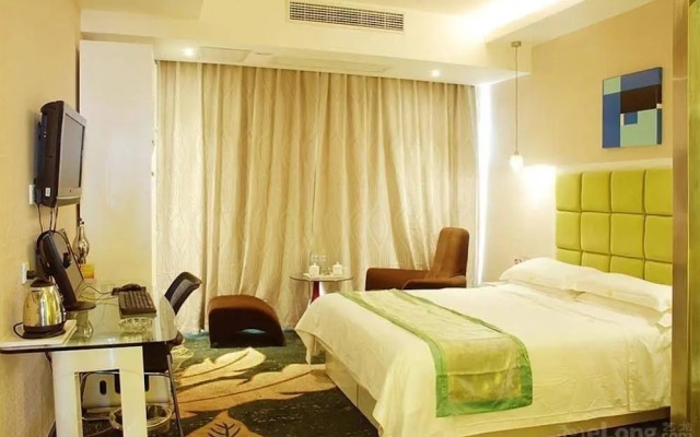 Tianlun Huangchao Fashion Hotel