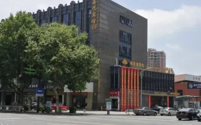 Xinyue Hotel